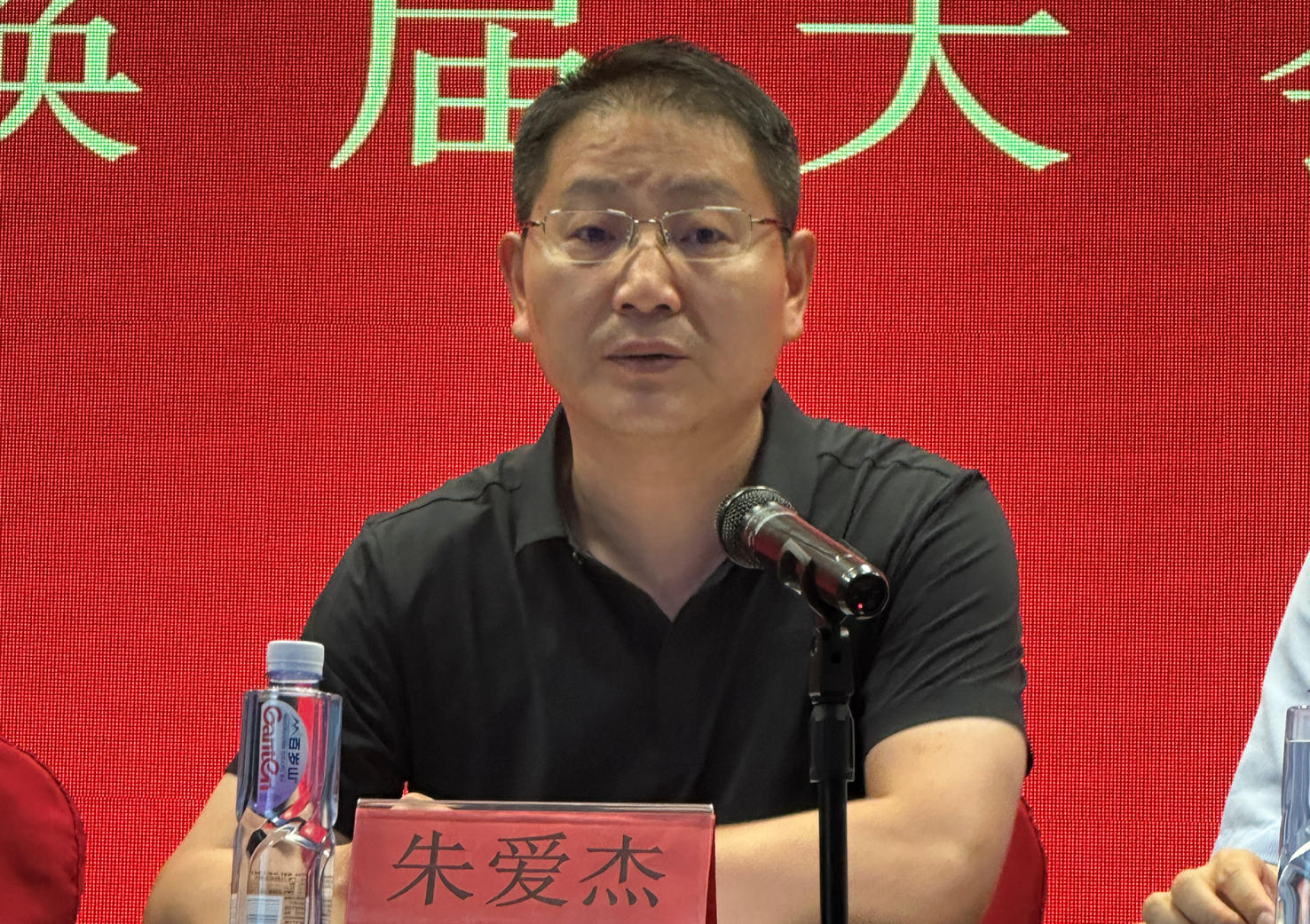 河南省装配式建筑标准化技术委员会换届大会顺利召开